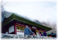 삼정산_3