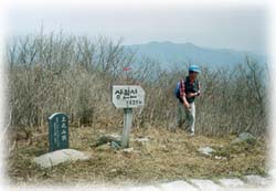 상원산_2