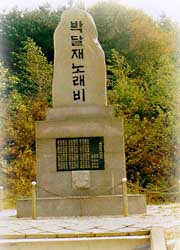 시랑산_1