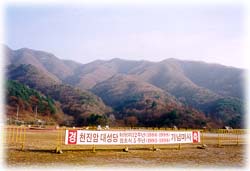 앵자봉_2