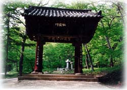 운달산_1