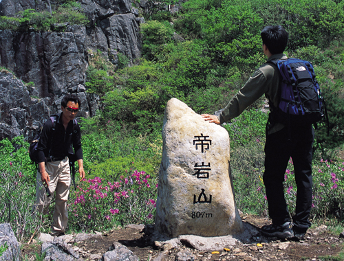 제암산_2