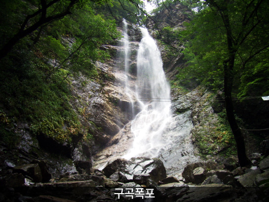 검봉산_5