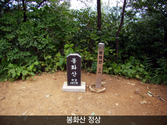 검봉산_9