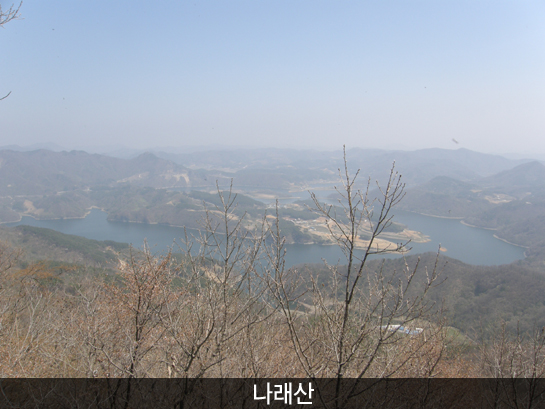 나래산_2