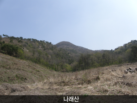나래산_3