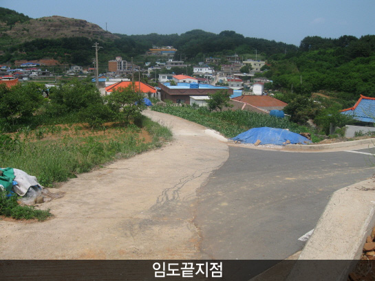 삼봉산_5