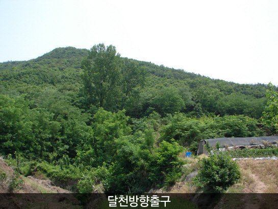 마천산_1