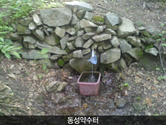 취암산_3