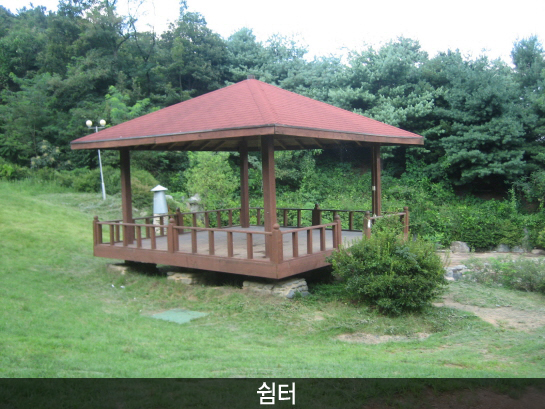 초록산_5