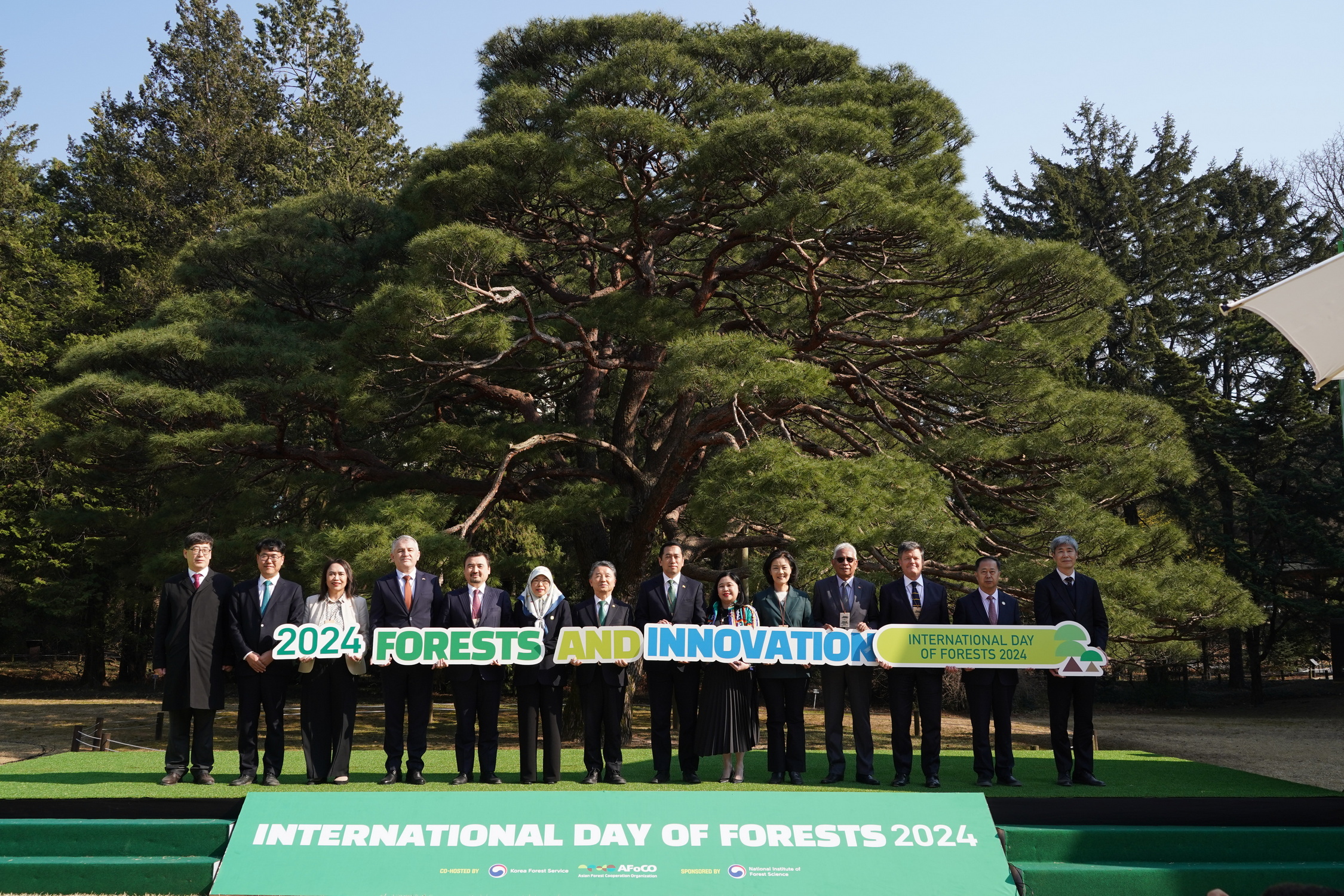 세계 산림의 날, 선진형 산림과학기술 선보여 이미지1
