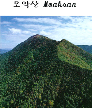 모악산((Mt. )Moaksan)
