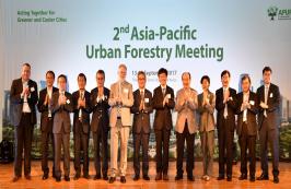 산림청, &#39;제2회 아시아-태평양지역 도시숲 회의&#39; 개최