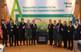 아시아산림협력기구(AFoCO) 창립 기념식