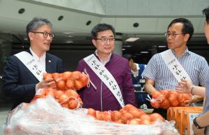 김재현 산림청장, &#39;양파 ·마늘 사랑 캠페인&#39; 참여