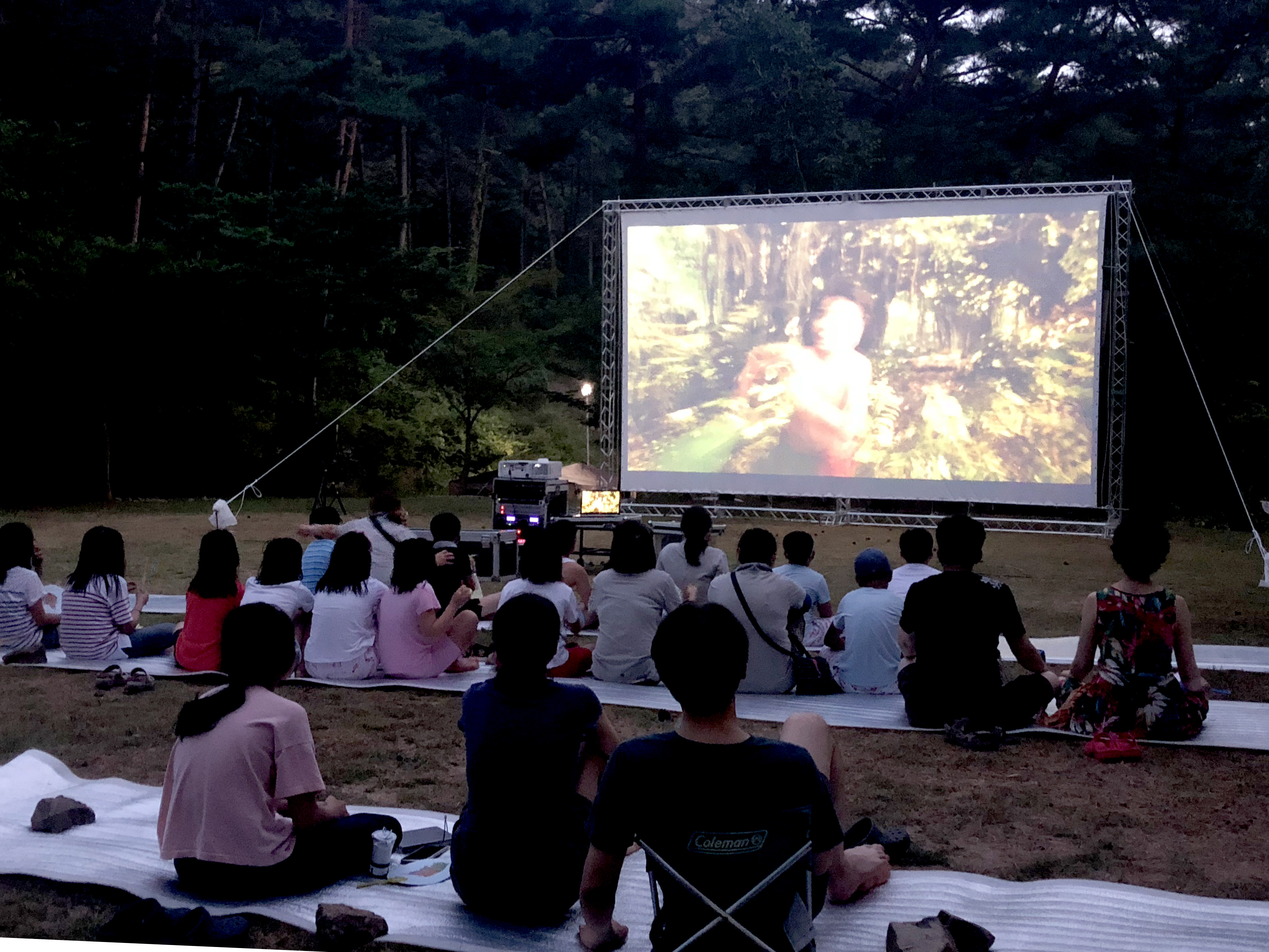 한 여름 밤, 숲 향기 가득한 국립자연휴양림에 영화관이 열려요 이미지1