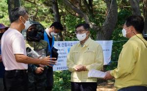 최병암 산림청장, 산림사업장 폭염 피해 최소화를 위한 현장 점검