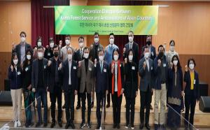 산림청, 주한 아시아 국가 대사 초청 산림분야 협력 간담회 개최