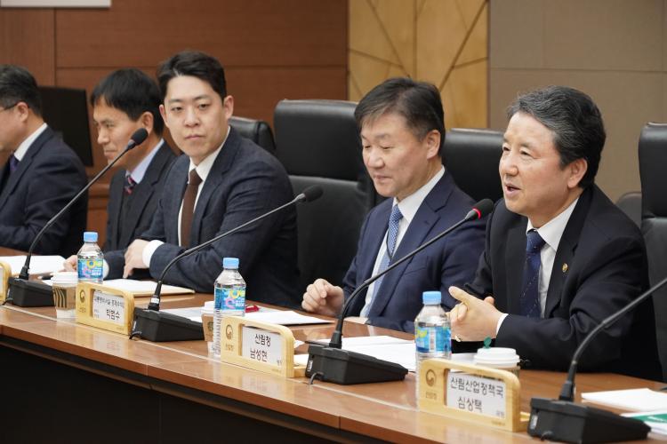 남성현 산림청장, 산림 · 임업계 소통 간담회 참석