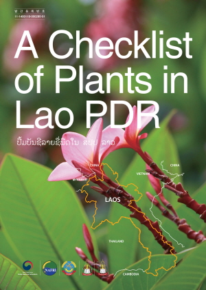 A Checklist of Plants in Lao PDR_표지