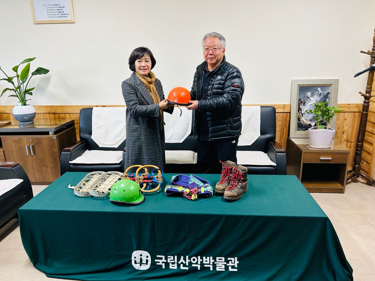 국립산악박물관, 김병준 故정광식 유물 기증 접수