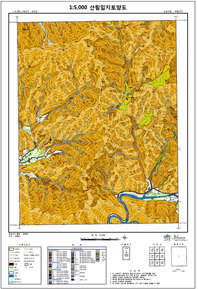 산립입지토양도 예시 이미지