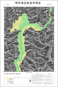 백두대간보호지역도