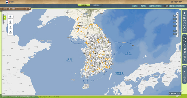 휴양림수목원정보