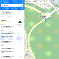 유아숲체험 사진3