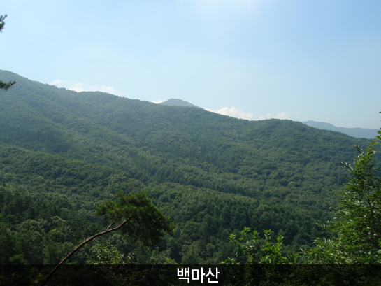 백마산