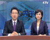 KTV '항공정비사의 산불진화 활약상'(5.26.)