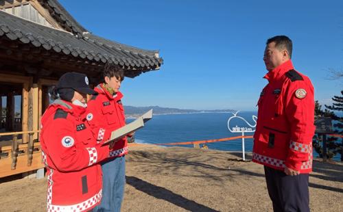 산림청 영덕국유림관리소, 2026년 안전보건 결의대회 실시