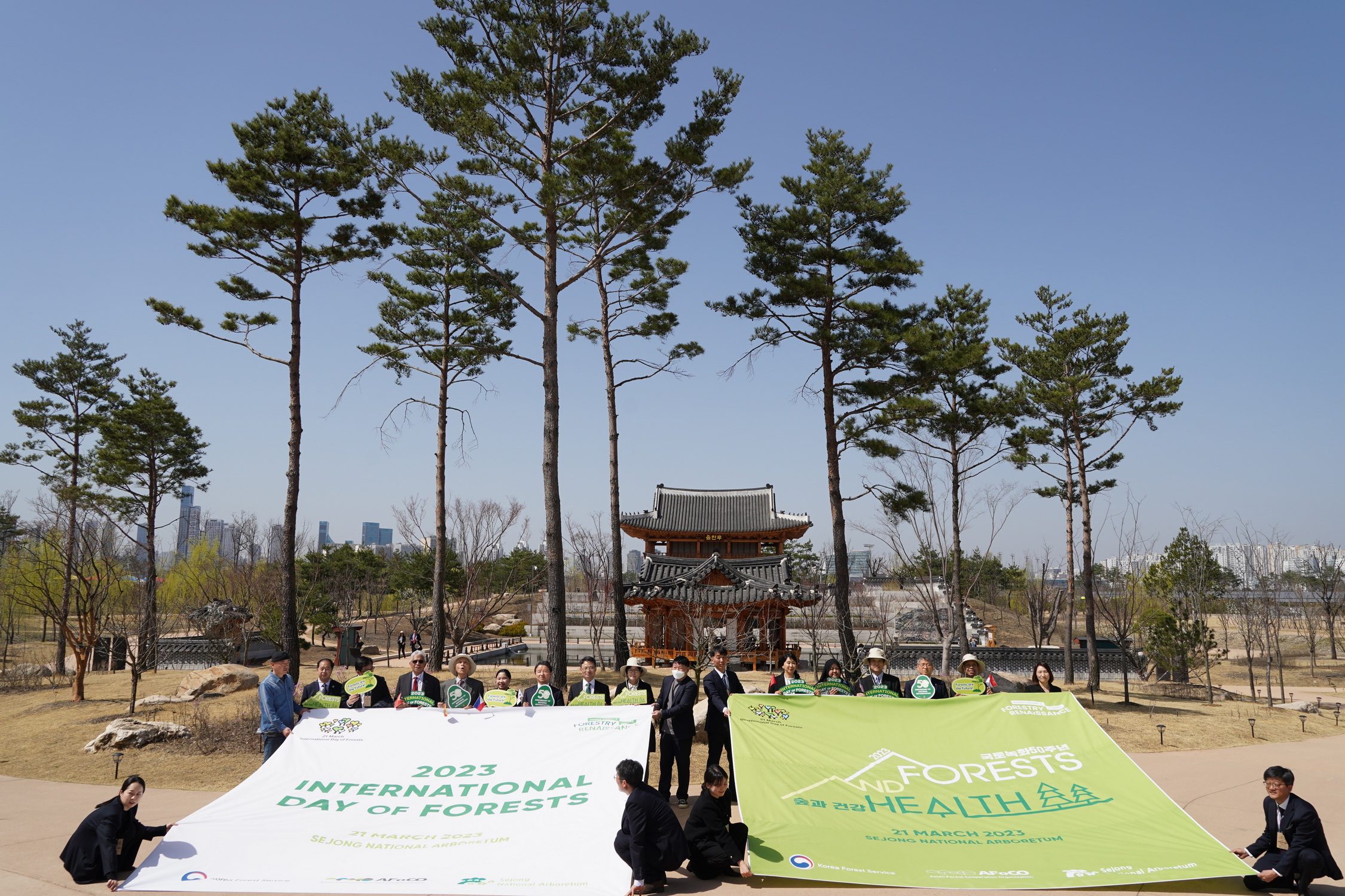 세계 산림의 날과 국토녹화 50주년 기념행사 개최 이미지3