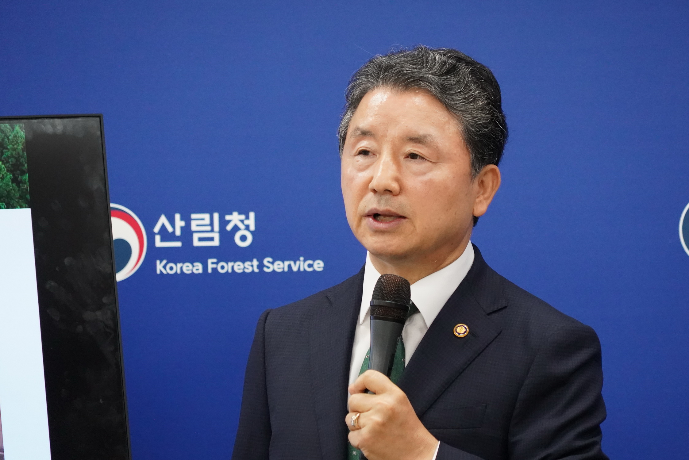 산림으로 ’27년 국가 온실가스 감축량의 21% 기여(브리핑) 이미지6