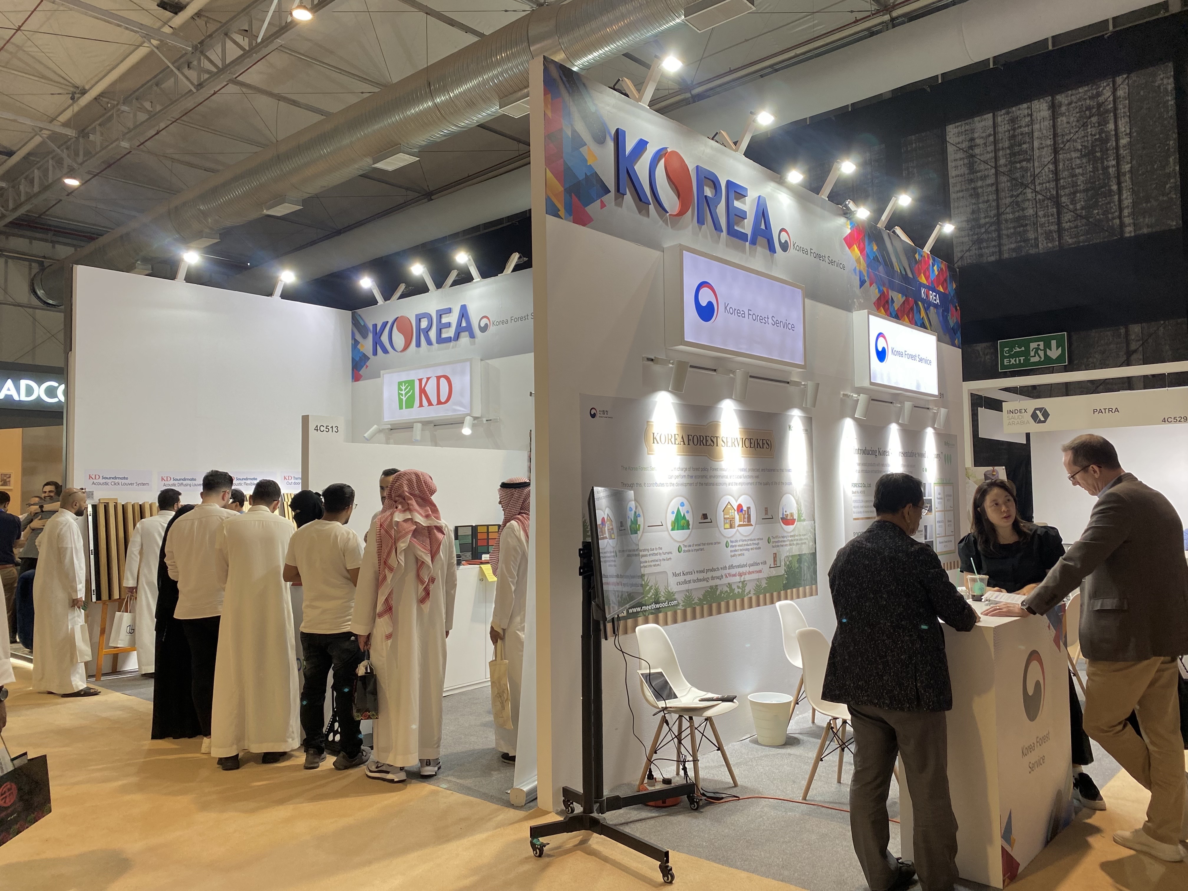한국 인테리어 목재 제품, 사우디아라비아 시장 공략 이미지1