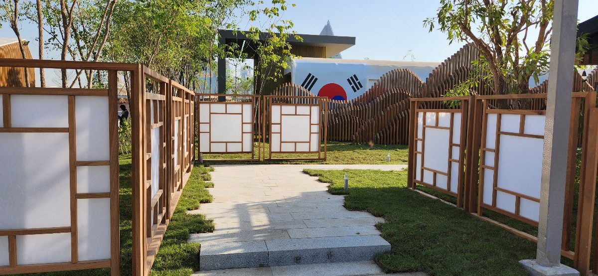 도하 국제원예박람회 한국관, 전시 분야 ’금상‘ 수상 이미지3