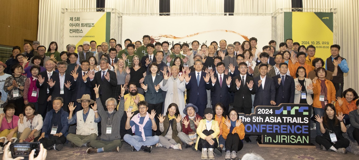 지리산둘레길 아시아 대표 숲길로 거듭나… 이미지1