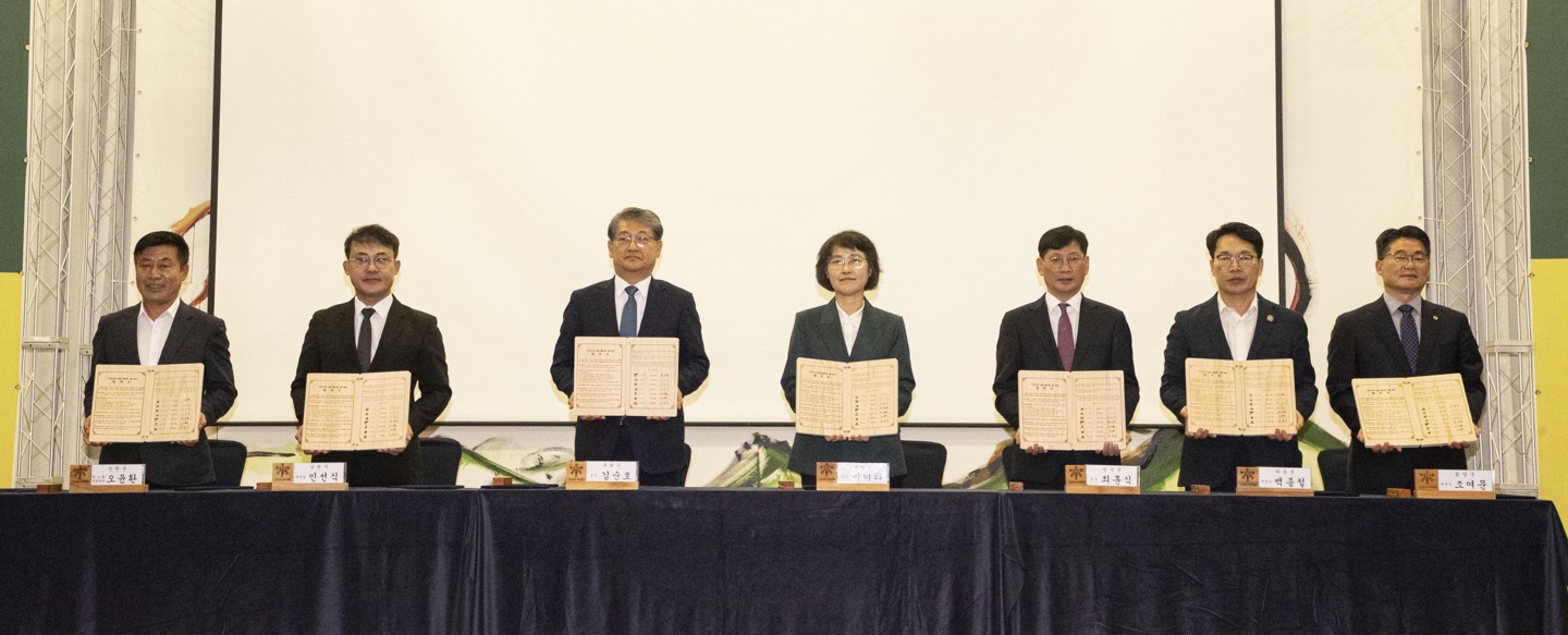 지리산둘레길 아시아 대표 숲길로 거듭나… 이미지3