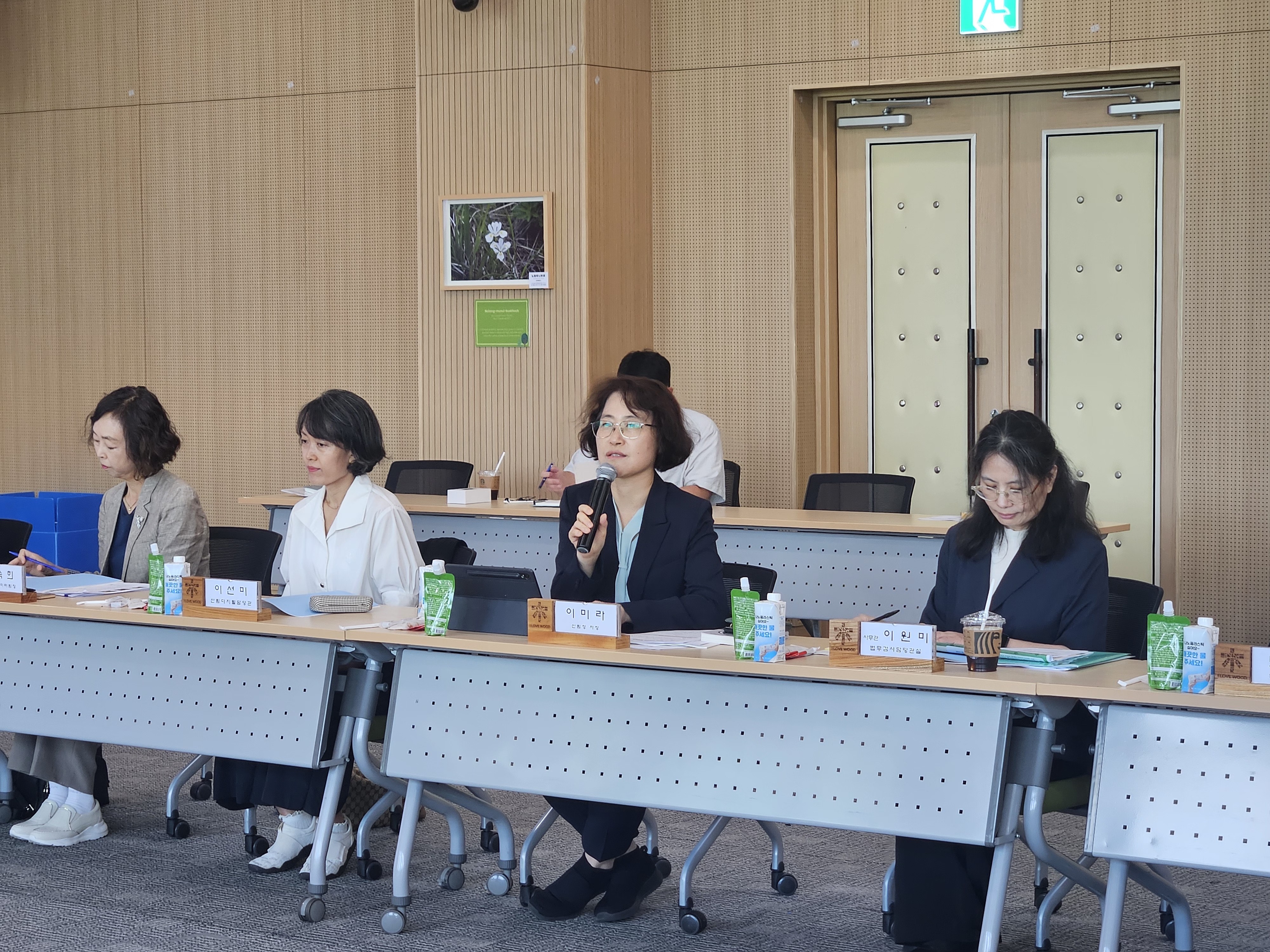 기후변화로 인한 재난 대비 및  AI기술 활용 확대 방안 논의 
