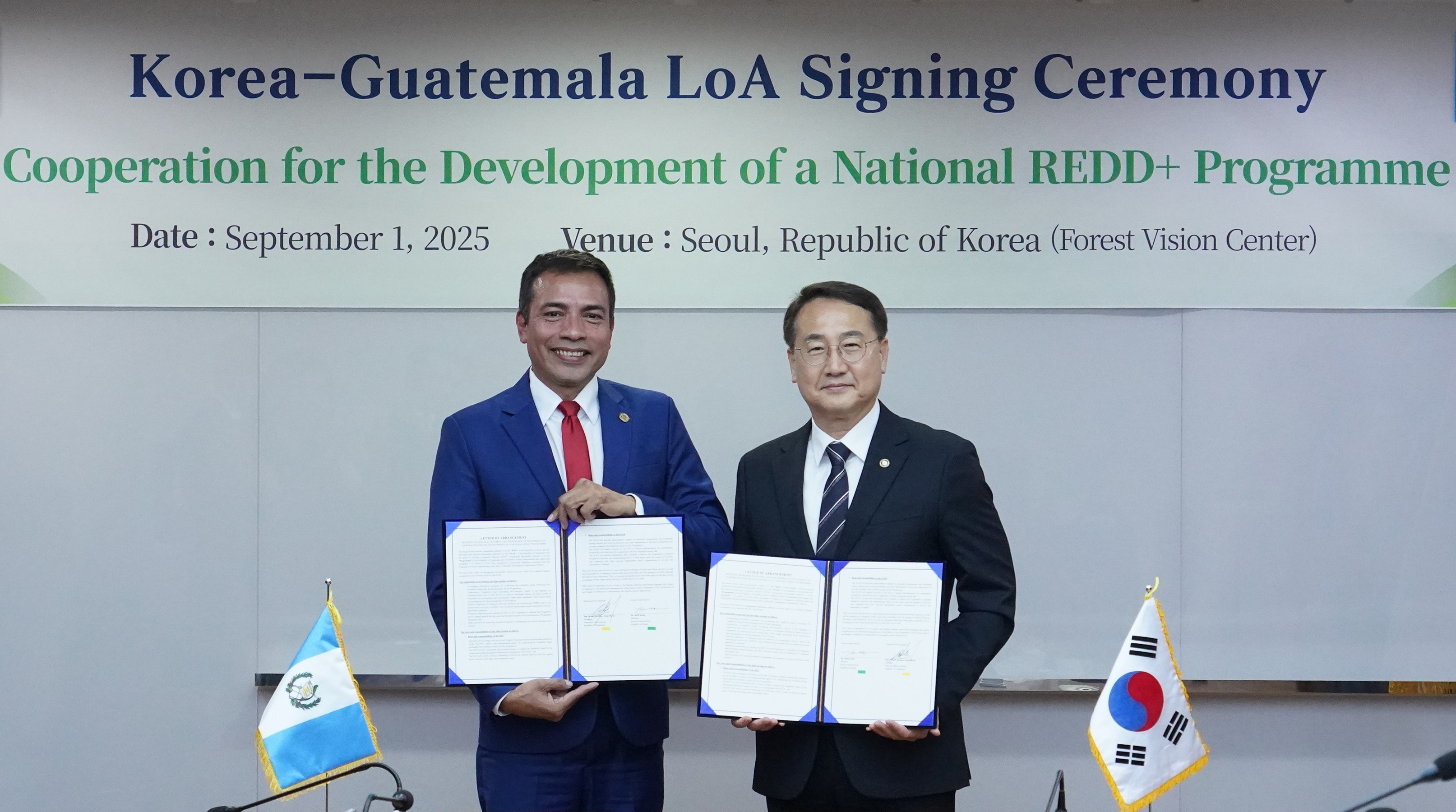 과테말라 산림청 연수팀, 한국에서 선진 산림 관리 기술 배워... 이미지1