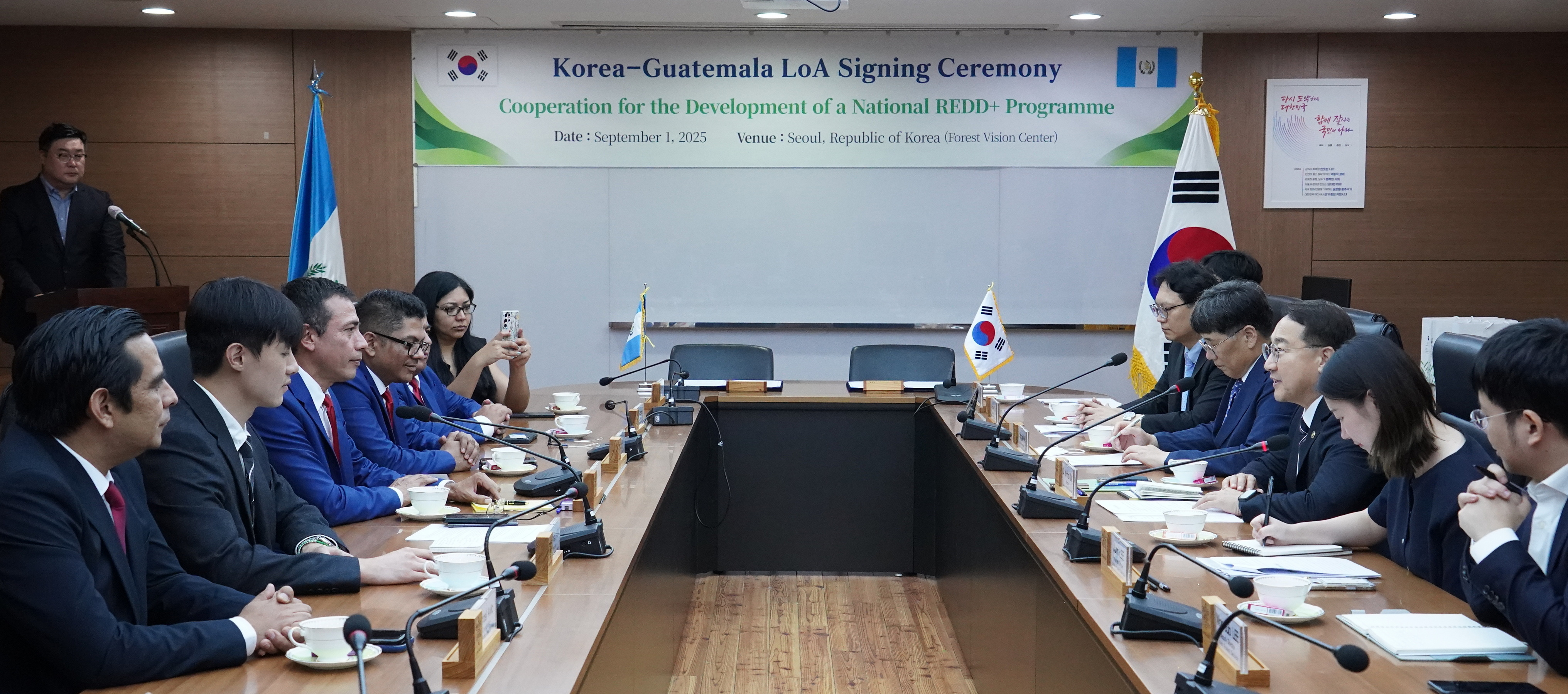 과테말라 산림청 연수팀, 한국에서 선진 산림 관리 기술 배워... 이미지3