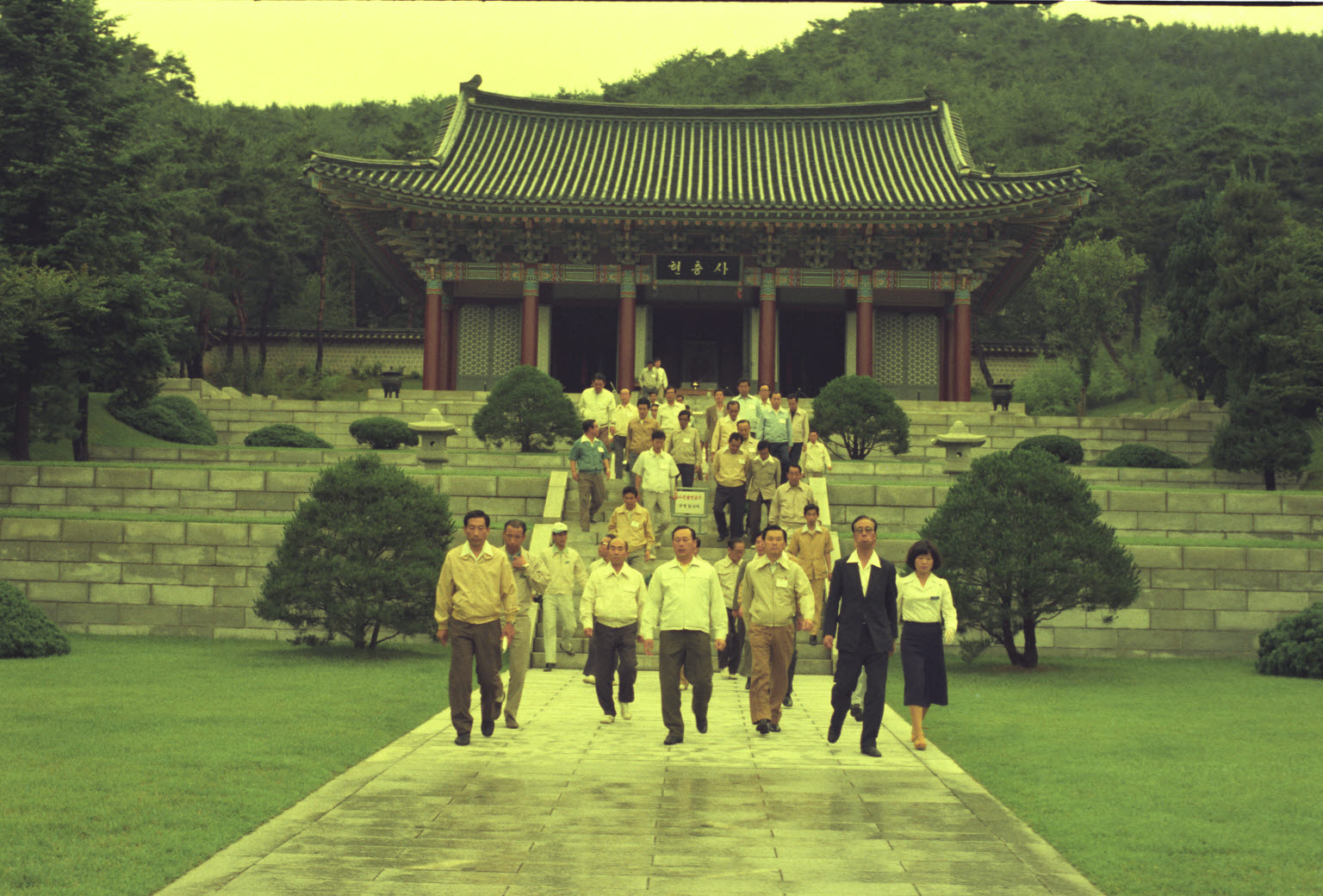 &#39;76 산림사업 평가단 현지시찰(현충사)