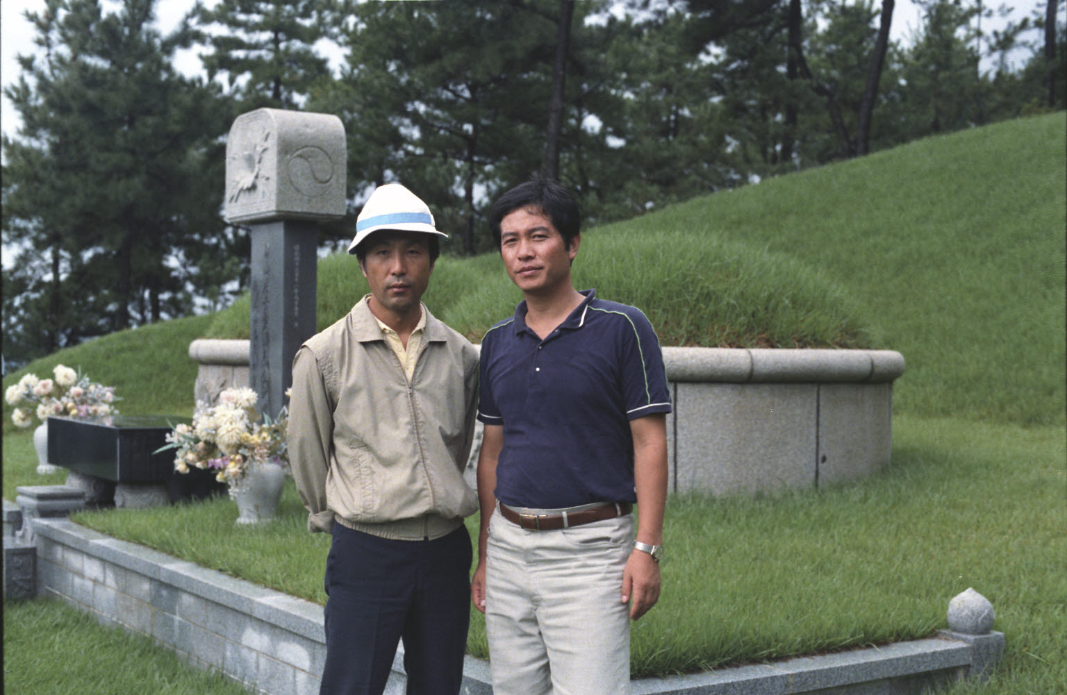 산림공무원 산림사업 및 산업시찰 전두환 대통령선영묘소 방문