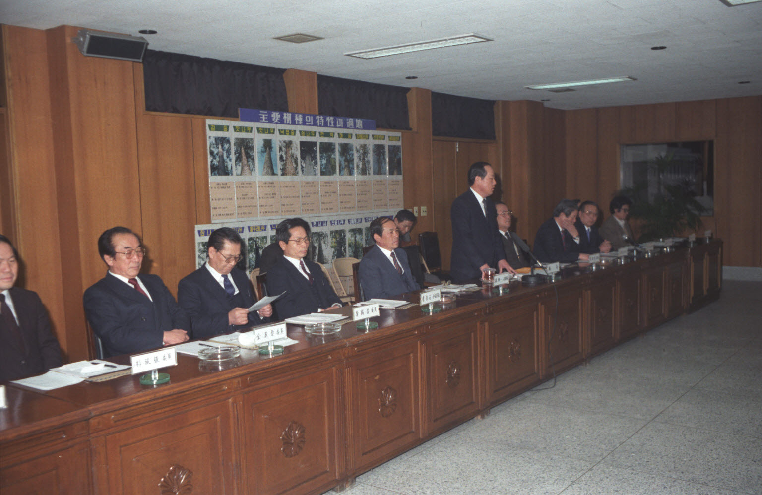 정채진 사림청장 산하단체장 간담회