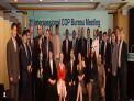 UNCCD(유엔사막화방지협약) COP10 제3차 의장단회의 개최