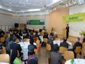 신원섭 산림청장, 제2회 녹색문학상 시상식 참석