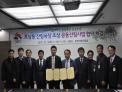산림욕장 조성으로 세대별ㆍ계층별 맞춤형 산림복지 서비스 제공