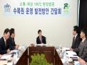 산림청장,&quot;나는 대한민국 현장공무원이다&quot;