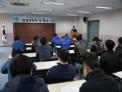 청양산림항공관리소, &quot;항공안전의 날&quot; 행사 개최