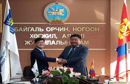 산림청, 몽골 사막화 방지를 위한 협력 확대